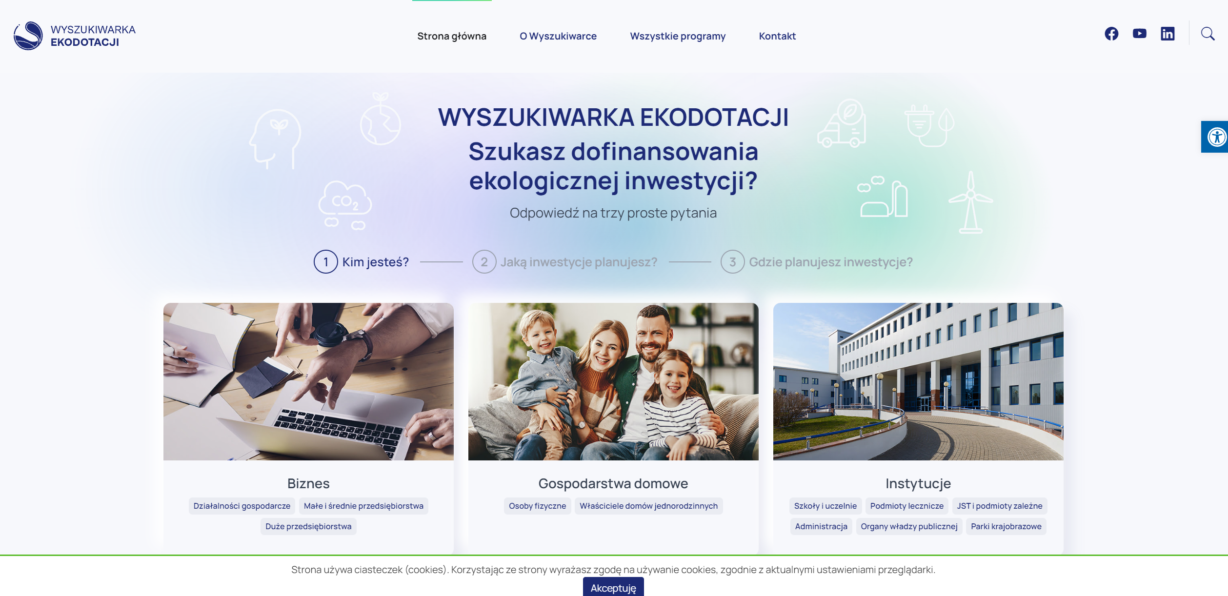 Wyszukiwarka dotacji dla firm - gdzie szukać środków na rozwój przedsiębiorstwa?